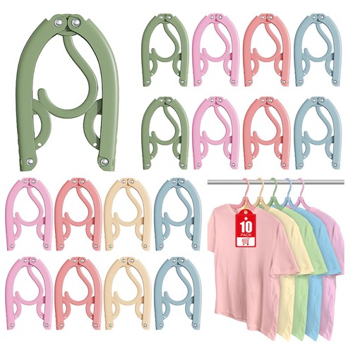 Portable foldable travel - portable,